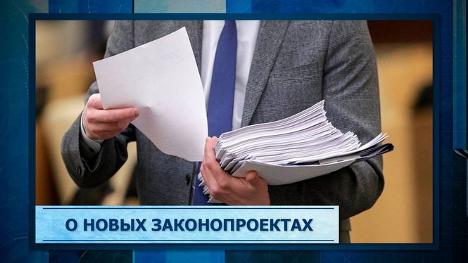 Потребительский кредит после смерти заемщика: проект о защите наследников прошел первое чтение