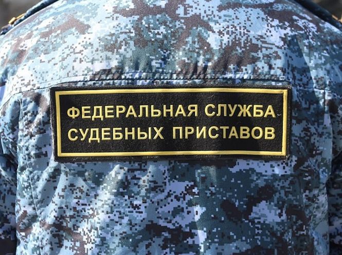Судебные приставы начинают взыскивать долги в автоматическом режиме
